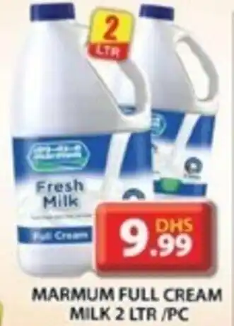 Grand Mall Sharjah MARMUM FULL CREAM MILK 2 LTR PC offer