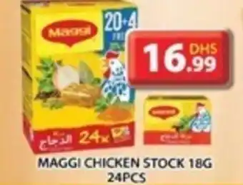 Grand Mall Sharjah MAGGI CHICKEN STOCK 18G 24PCS offer