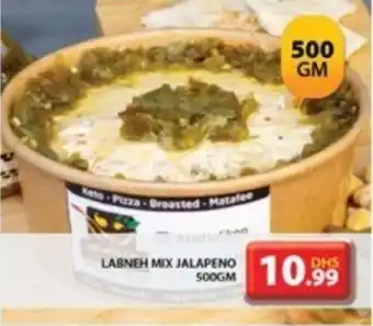 Grand Mall Sharjah LABNEH MIX JALAPENO 500GM offer