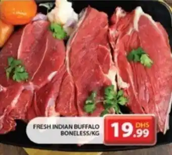 Grand Mall Sharjah FRESH INDIAN BUFFALO BONELESS KG offer