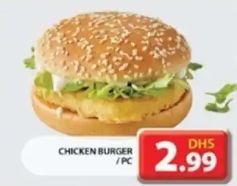 Grand Mall Sharjah CHICKEN BURGER PC offer