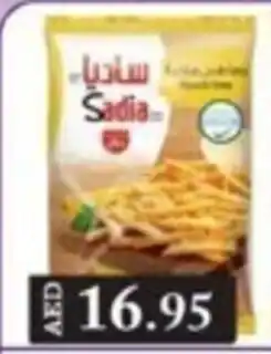 Grand Mall Sharjah Sadia French Fries 9mm 2.5kg offer