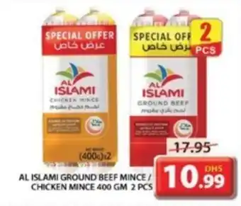 Grand Mall Sharjah AL ISLAMI GROUND BEEF MINCE CHICKEN MINCE 400 GM 2 PCS offer