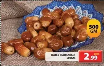 Grand Mall Sharjah DATES IRAQI ZHADI 500GM offer