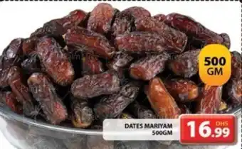 Grand Mall Sharjah DATES MARIYAM 500GM offer