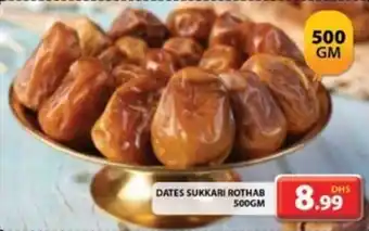 Grand Mall Sharjah DATES SUKKARI ROTHAB 500GM offer