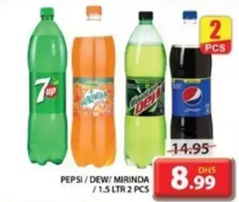 Grand Mall Sharjah PEPSI DEW MIRINDA 1.5 LTR 2 PCS offer