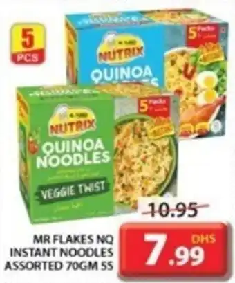 Grand Mall Sharjah MR FLAKES NQ INSTANT NOODLES ASSORTED 70GM 5S offer