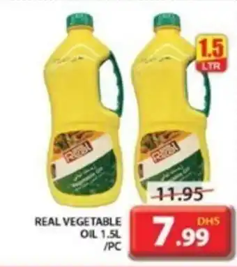 Grand Mall Sharjah REAL VEGETABLE OIL 1.5L offer