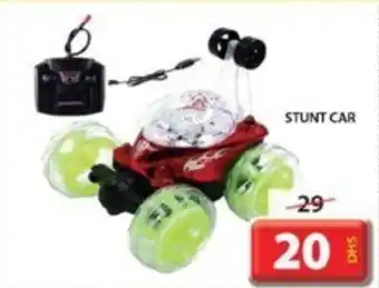 Grand Mall Sharjah STUNT CAR offer