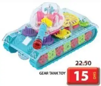 Grand Mall Sharjah GEAR TANK TOY offer