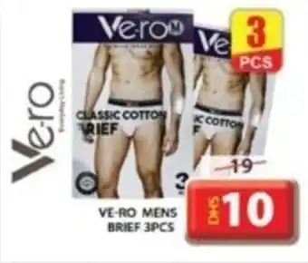 Grand Mall Sharjah VE RO MENS BRIEF 3PCS offer