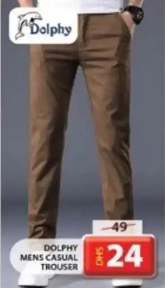 Grand Mall Sharjah DOLPHY MENS CASUAL TROUSER offer