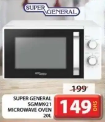 Grand Mall Sharjah SUPER GENERAL SGMM921 MICROWAVE OVEN 20L offer