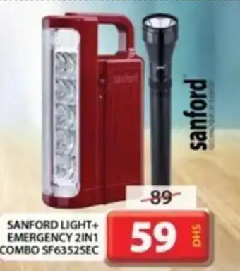 Grand Mall Sharjah SANFORD LIGHT+ EMERGENCY IN COMBO SF63525EC offer