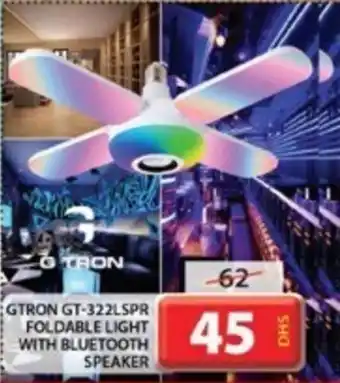 Grand Mall Sharjah GTRON GT 322LSPR FOLDABLE LIGHT WITH BLUETOOTH SPEAKER offer