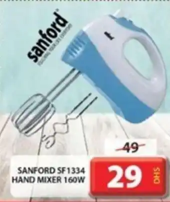 Grand Mall Sharjah SANFORD SF1334 HAND MIXER 160W offer