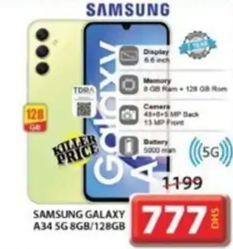 Grand Mall Sharjah SAMSUNG GALAXY A34 5G 8GB 128GB offer