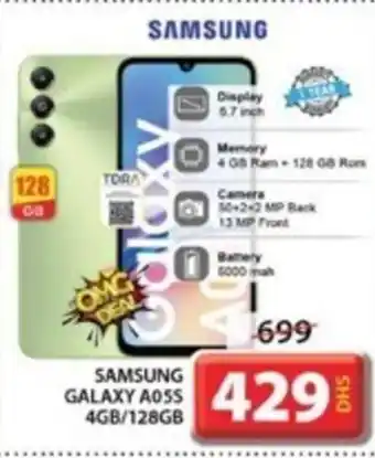 Grand Mall Sharjah SAMSUNG GALAXY AOSS 4GB 128GB offer