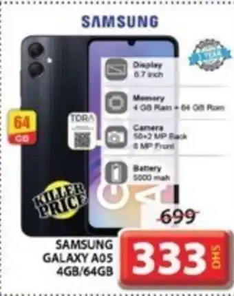 Grand Mall Sharjah SAMSUNG GALAXY A05 4GB 64GB offer