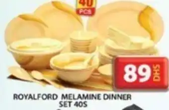Grand Mall Sharjah ROYALFORD MELAMINE DINNER SET 40S offer