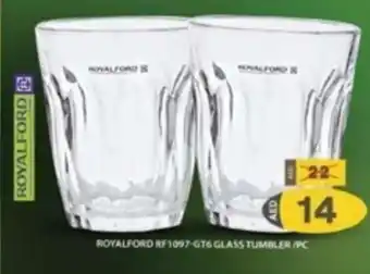 Grand Mall Sharjah ROYALFORD RF1097 GT6 GLASS TUMBLER PC offer