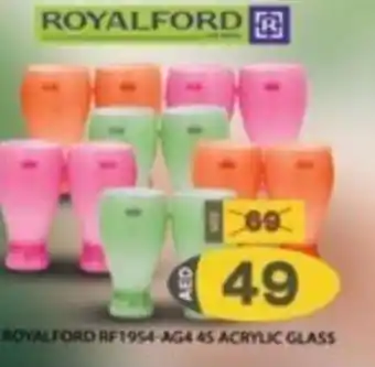 Grand Mall Sharjah ROYALFORD RF 1954-AG4 4S ACRYLIC GLASS offer