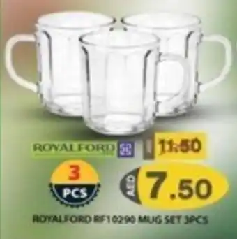 Grand Mall Sharjah ROYALFORD RF10290 MUG SET 3PCS offer
