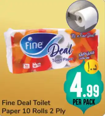 Day To Day Fine Deal Toilet Paper 10 Rolls 2 Ply offer