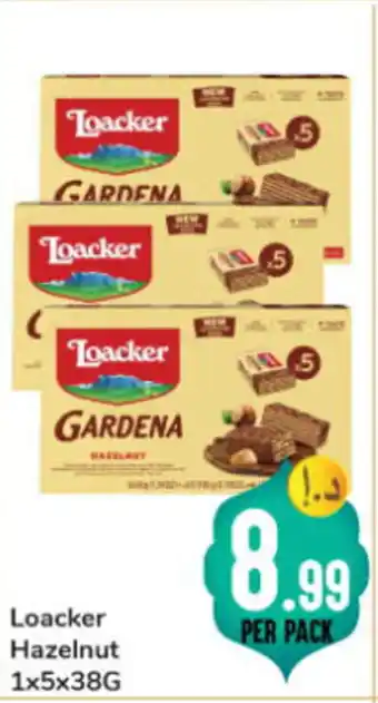 Day To Day Loacker Hazelnut 1x5x38G offer