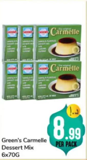 Day To Day Green's Carmelle Dessert Mix 6x70G offer