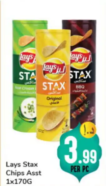 Day To Day Lays Stax Chips Asst 1x170G offer