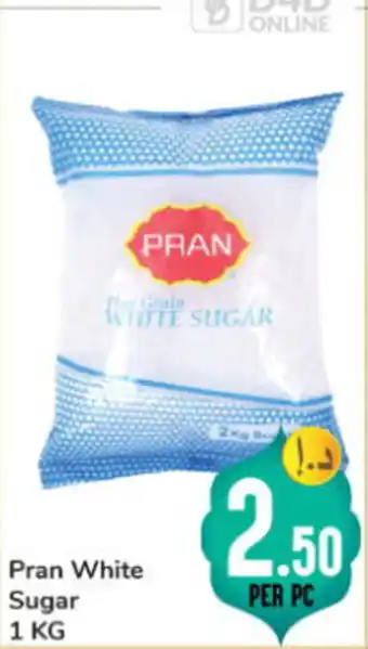 Day To Day Pran White Sugar 1 KG offer
