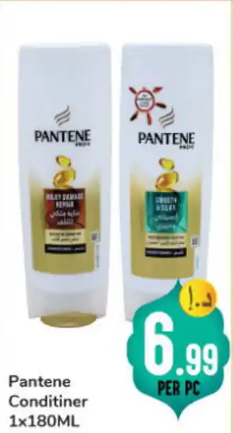 Day To Day Pantene Conditiner 1x180ML offer