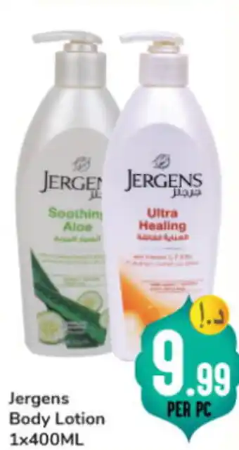 Day To Day Jergens Body Lotion 1x400ML offer