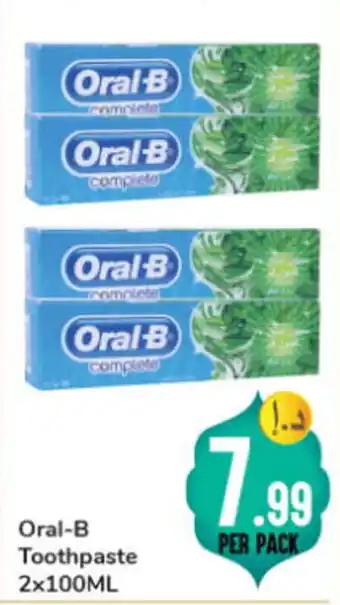 Day To Day Oral-B Toothpaste 2x100ML offer