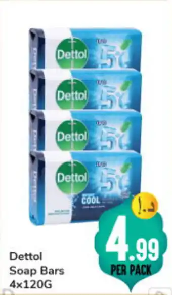 Day To Day Dettol Soap Bars 4x120G offer
