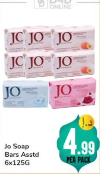 Day To Day Jo Soap Bars Asstd 6x125G offer