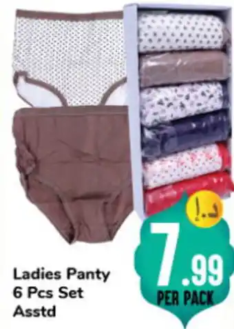 Day To Day Ladies Panty 6 Pcs Set Asstd offer