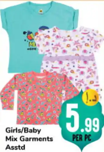 Day To Day Girls Baby Mix Garments Asstd offer