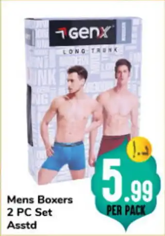 Day To Day Mens boxers 2 pc set asstd offer