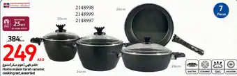Carrefour Home maker farah ceramic cooking set assorted offer