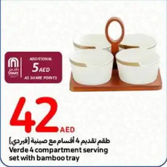 Carrefour Verde 4 compartment serving set with bamboo tray offer