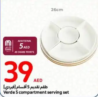 Carrefour Verde 5 compartment serving set offer
