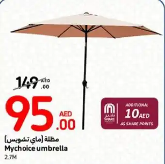 Carrefour Mychoice umbrella offer