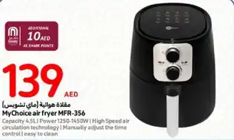Carrefour MyChoice air fryer MFR139 AND 356 offer