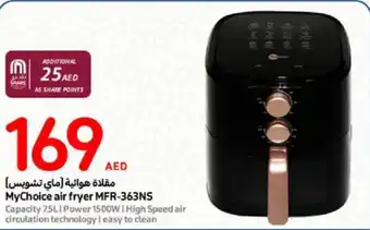 Carrefour MyChoice air fryer MFR 363NS offer