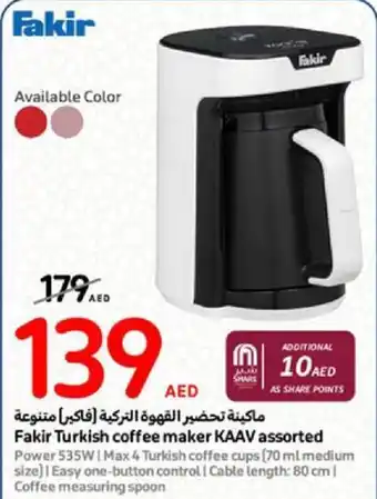 Carrefour Fakir Turkish coffee maker KAAV assorted offer
