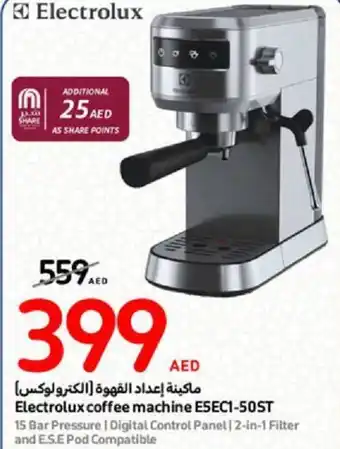 Carrefour Electrolux coffee machine E5EC1 50ST offer