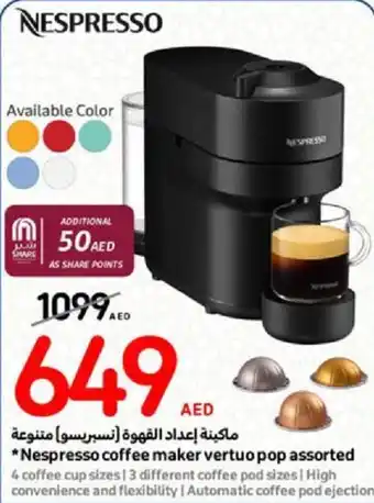 Carrefour Nespresso coffee maker vertuo pop assorted offer